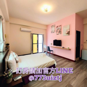 525 B&B